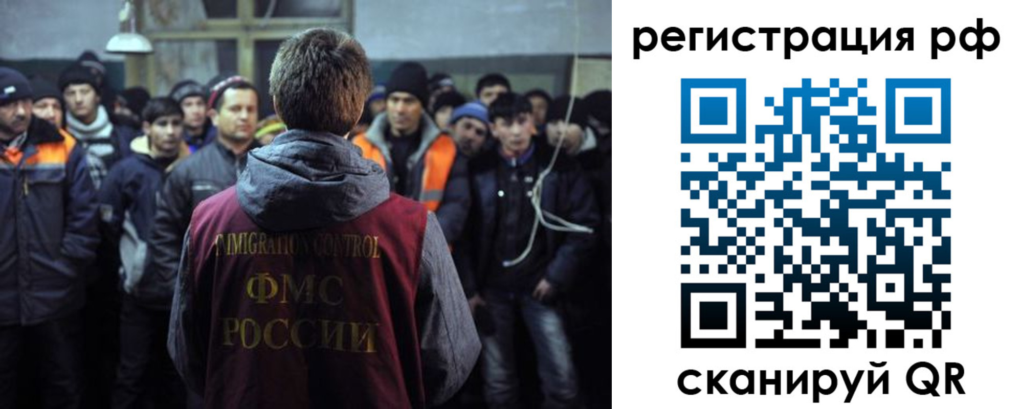 регистрация для школы в Сызрани